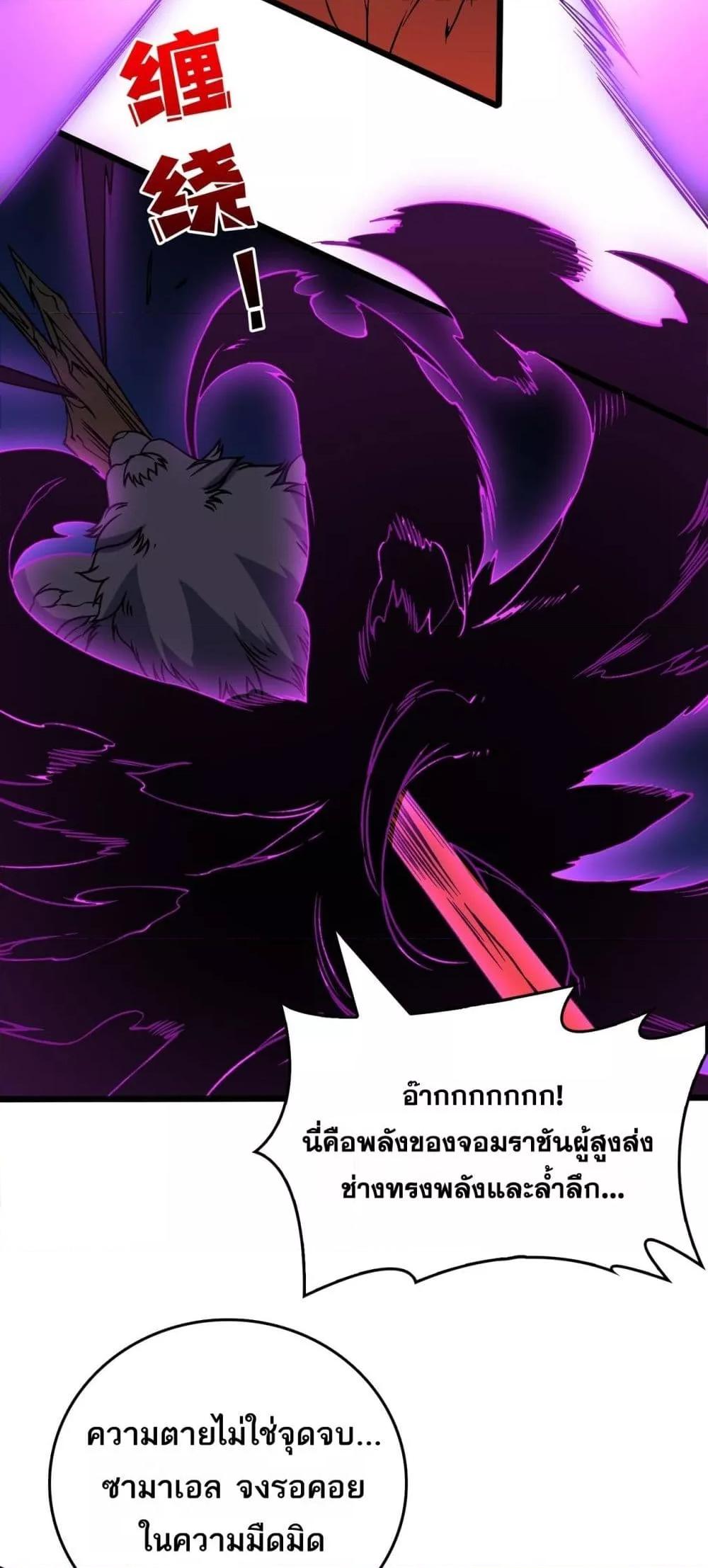 Manga-lc-com อ่านมังงะ อ่านการ์ตูน ออนไลน์ ฟรี Startingasthe ตอนที่ 1 2 3 4 5 6 7 8 9 10 11 12 13 14 ฟรี ไม่มีโฆษณา Manga-lc - อ่าน มังงะ อ่าน การ์ตูน ออนไลน์ อ่านมังงะ ฟรี