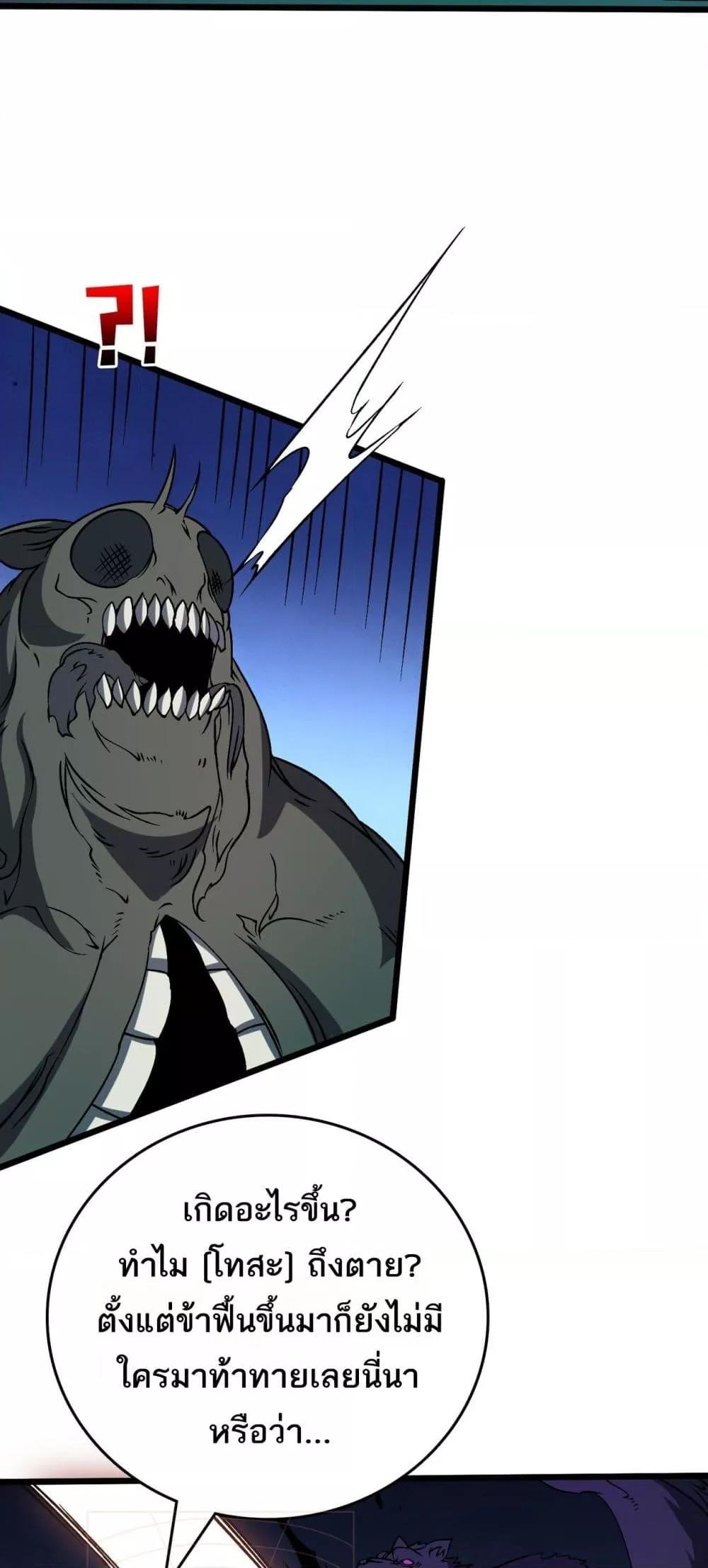 Manga-lc-com อ่านมังงะ อ่านการ์ตูน ออนไลน์ ฟรี Startingasthe ตอนที่ 1 2 3 4 5 6 7 8 9 10 11 12 13 14 ฟรี ไม่มีโฆษณา Manga-lc - อ่าน มังงะ อ่าน การ์ตูน ออนไลน์ อ่านมังงะ ฟรี