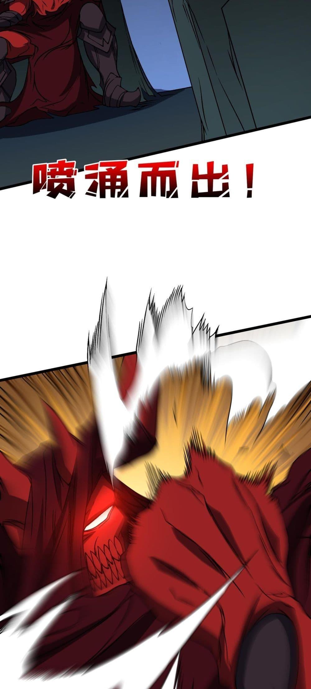 Manga-lc-com อ่านมังงะ อ่านการ์ตูน ออนไลน์ ฟรี Startingasthe ตอนที่ 1 2 3 4 5 6 7 8 9 10 11 12 13 14 ฟรี ไม่มีโฆษณา Manga-lc - อ่าน มังงะ อ่าน การ์ตูน ออนไลน์ อ่านมังงะ ฟรี