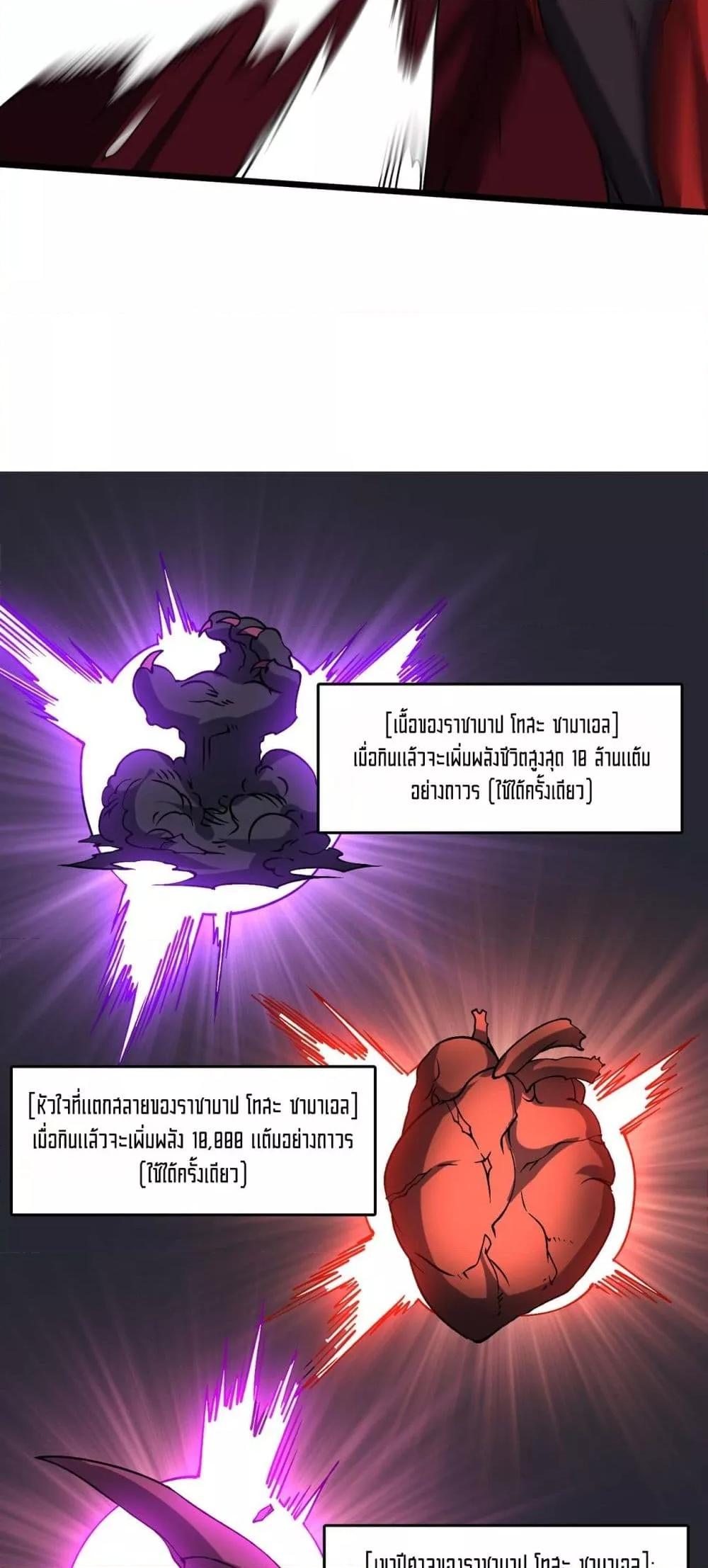 Manga-lc-com อ่านมังงะ อ่านการ์ตูน ออนไลน์ ฟรี Startingasthe ตอนที่ 1 2 3 4 5 6 7 8 9 10 11 12 13 14 ฟรี ไม่มีโฆษณา Manga-lc - อ่าน มังงะ อ่าน การ์ตูน ออนไลน์ อ่านมังงะ ฟรี