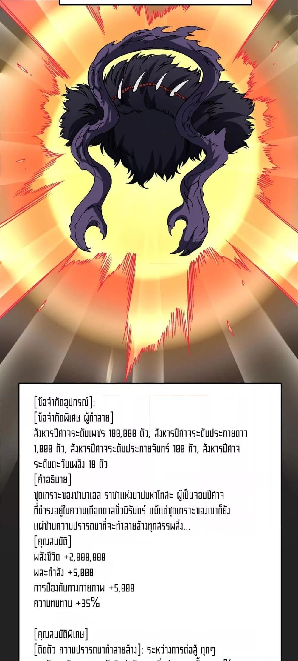 Manga-lc-com อ่านมังงะ อ่านการ์ตูน ออนไลน์ ฟรี Startingasthe ตอนที่ 1 2 3 4 5 6 7 8 9 10 11 12 13 14 ฟรี ไม่มีโฆษณา Manga-lc - อ่าน มังงะ อ่าน การ์ตูน ออนไลน์ อ่านมังงะ ฟรี