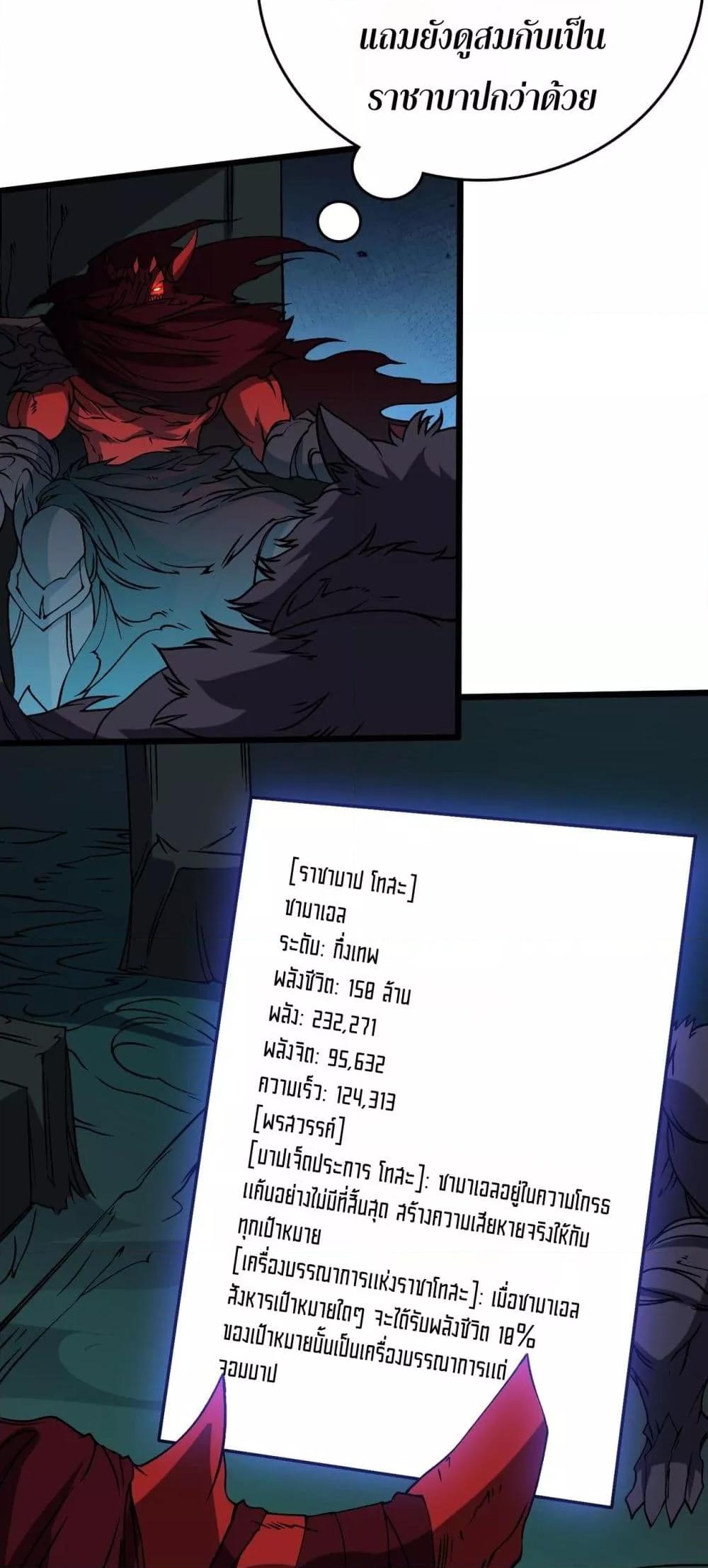 Manga-lc-com อ่านมังงะ อ่านการ์ตูน ออนไลน์ ฟรี Startingasthe ตอนที่ 1 2 3 4 5 6 7 8 9 10 11 12 13 14 ฟรี ไม่มีโฆษณา Manga-lc - อ่าน มังงะ อ่าน การ์ตูน ออนไลน์ อ่านมังงะ ฟรี