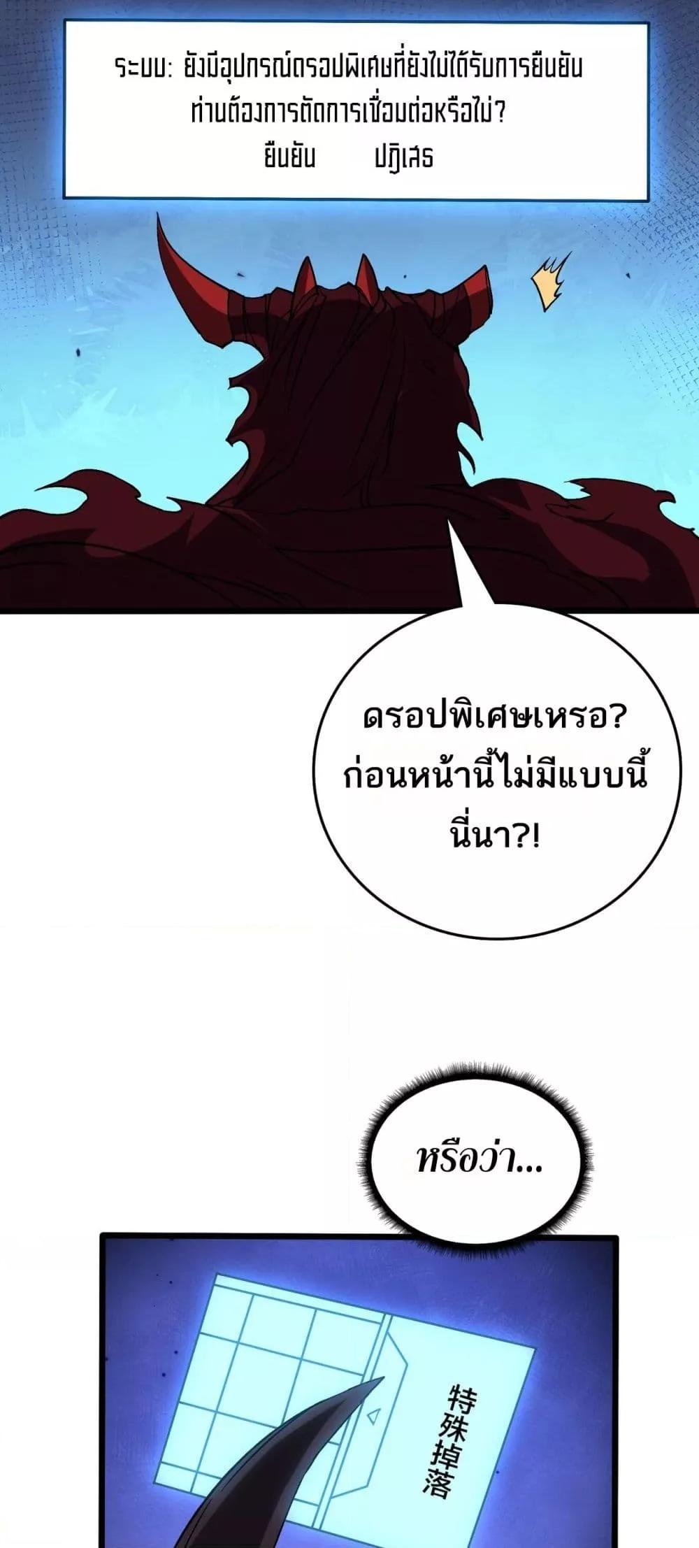 Manga-lc-com อ่านมังงะ อ่านการ์ตูน ออนไลน์ ฟรี Startingasthe ตอนที่ 1 2 3 4 5 6 7 8 9 10 11 12 13 14 ฟรี ไม่มีโฆษณา Manga-lc - อ่าน มังงะ อ่าน การ์ตูน ออนไลน์ อ่านมังงะ ฟรี
