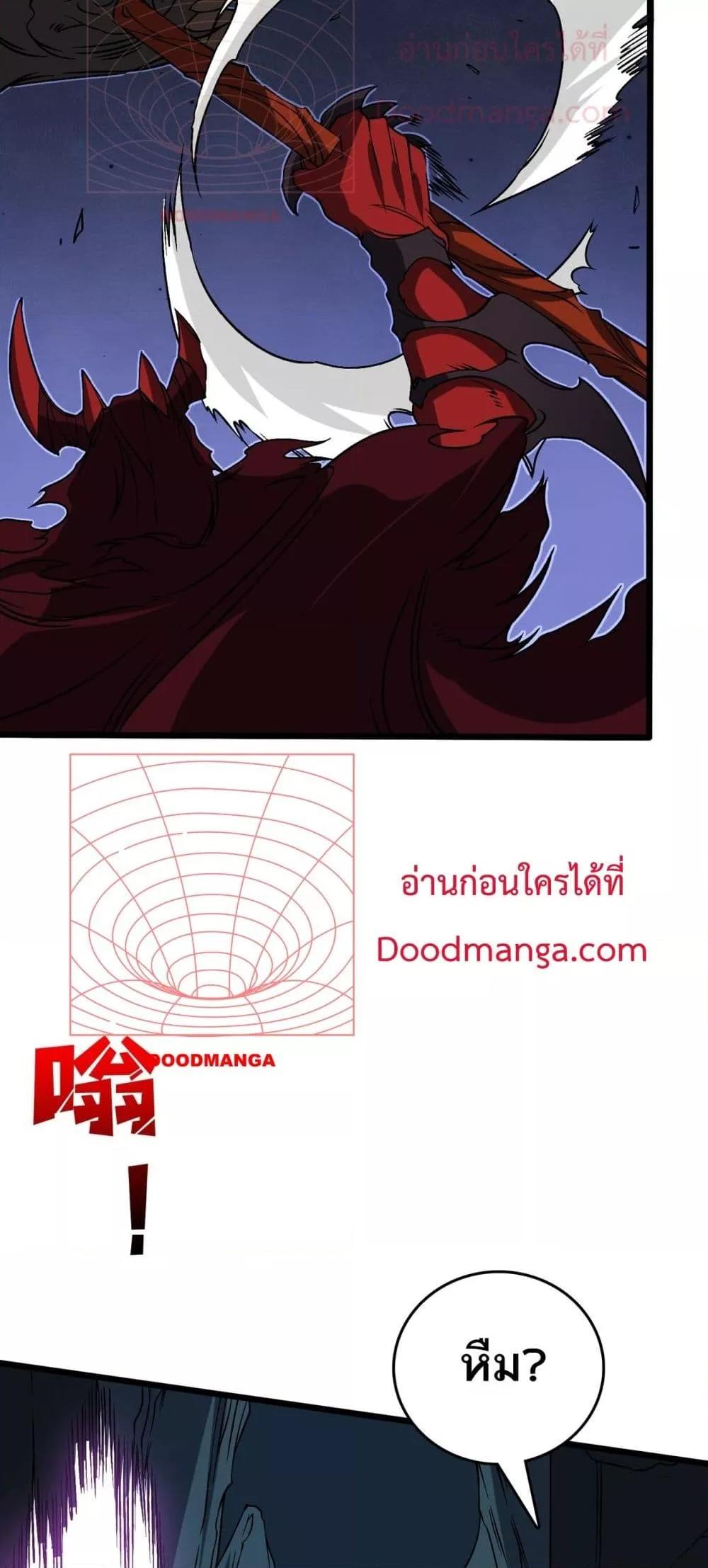 Manga-lc-com อ่านมังงะ อ่านการ์ตูน ออนไลน์ ฟรี Startingasthe ตอนที่ 1 2 3 4 5 6 7 8 9 10 11 12 13 14 ฟรี ไม่มีโฆษณา Manga-lc - อ่าน มังงะ อ่าน การ์ตูน ออนไลน์ อ่านมังงะ ฟรี