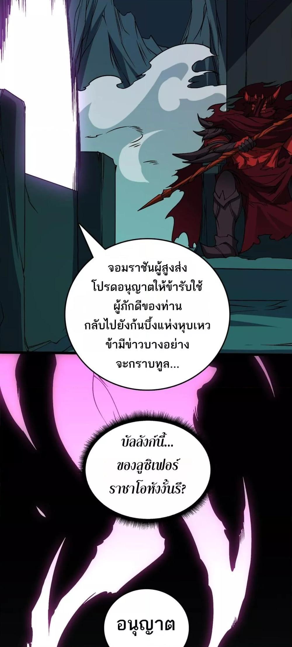 Manga-lc-com อ่านมังงะ อ่านการ์ตูน ออนไลน์ ฟรี Startingasthe ตอนที่ 1 2 3 4 5 6 7 8 9 10 11 12 13 14 ฟรี ไม่มีโฆษณา Manga-lc - อ่าน มังงะ อ่าน การ์ตูน ออนไลน์ อ่านมังงะ ฟรี