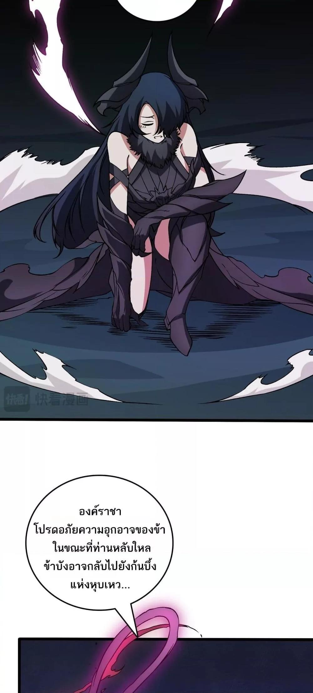 Manga-lc-com อ่านมังงะ อ่านการ์ตูน ออนไลน์ ฟรี Startingasthe ตอนที่ 1 2 3 4 5 6 7 8 9 10 11 12 13 14 ฟรี ไม่มีโฆษณา Manga-lc - อ่าน มังงะ อ่าน การ์ตูน ออนไลน์ อ่านมังงะ ฟรี