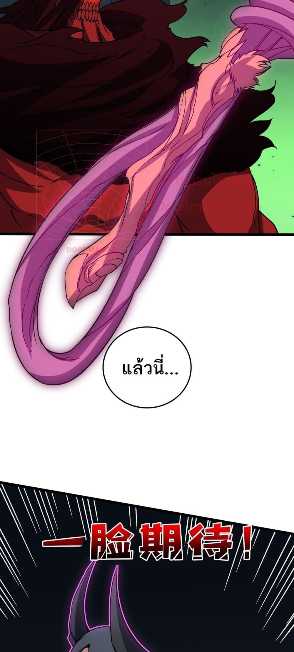 Manga-lc-com อ่านมังงะ อ่านการ์ตูน ออนไลน์ ฟรี Startingasthe ตอนที่ 1 2 3 4 5 6 7 8 9 10 11 12 13 14 ฟรี ไม่มีโฆษณา Manga-lc - อ่าน มังงะ อ่าน การ์ตูน ออนไลน์ อ่านมังงะ ฟรี