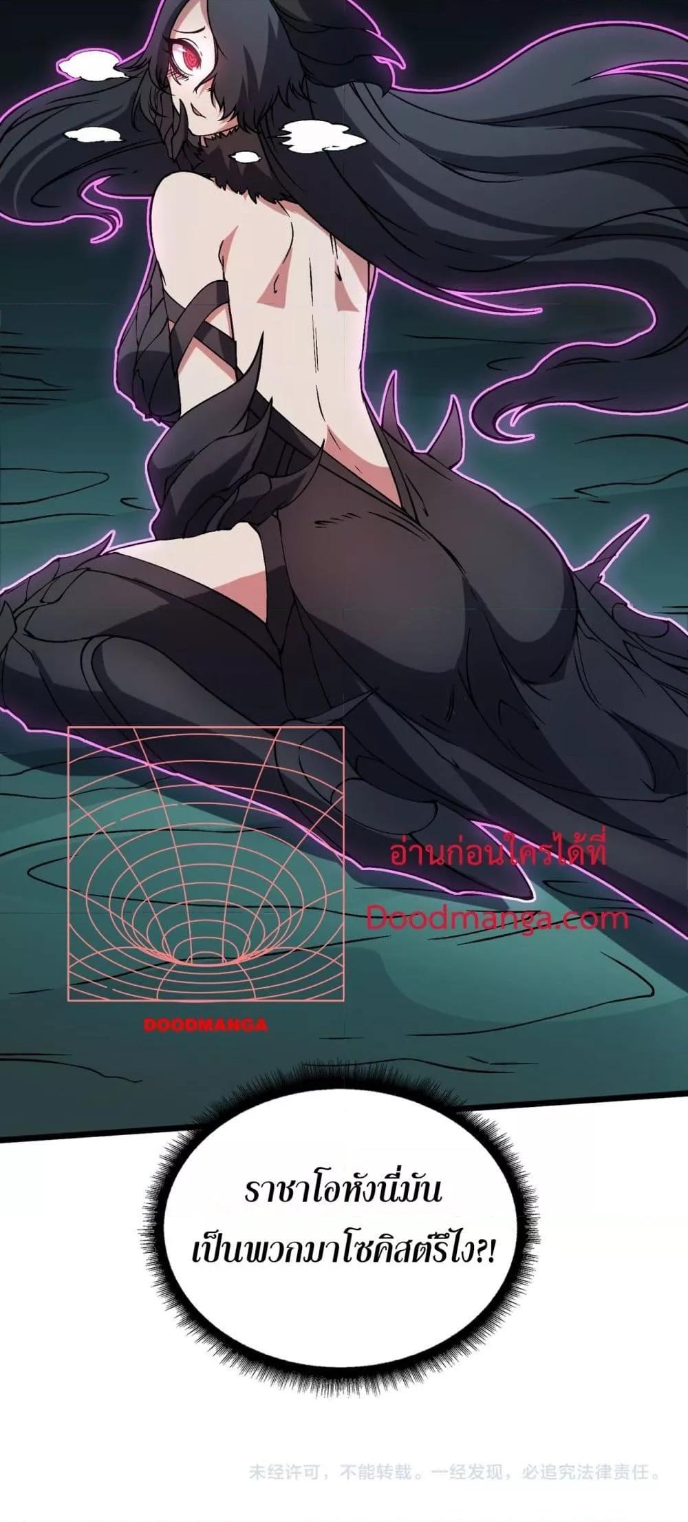 Manga-lc-com อ่านมังงะ อ่านการ์ตูน ออนไลน์ ฟรี Startingasthe ตอนที่ 1 2 3 4 5 6 7 8 9 10 11 12 13 14 ฟรี ไม่มีโฆษณา Manga-lc - อ่าน มังงะ อ่าน การ์ตูน ออนไลน์ อ่านมังงะ ฟรี