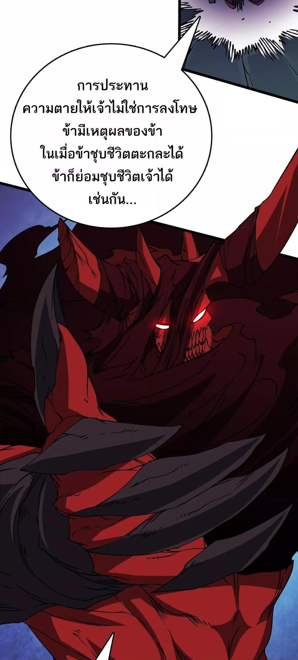 Manga-lc-com อ่านมังงะ อ่านการ์ตูน ออนไลน์ ฟรี Startingasthe ตอนที่ 1 2 3 4 5 6 7 8 9 10 11 12 13 14 ฟรี ไม่มีโฆษณา Manga-lc - อ่าน มังงะ อ่าน การ์ตูน ออนไลน์ อ่านมังงะ ฟรี