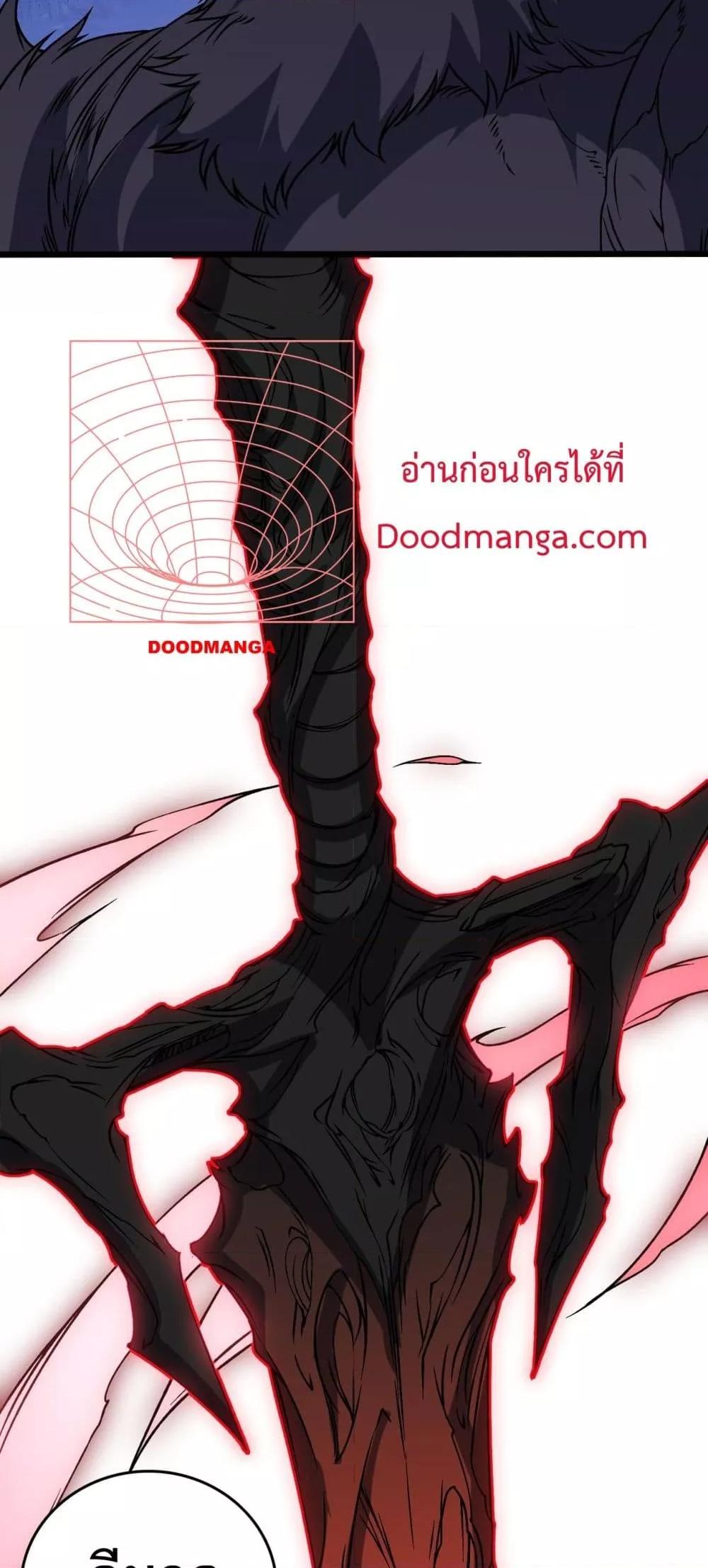 Manga-lc-com อ่านมังงะ อ่านการ์ตูน ออนไลน์ ฟรี Startingasthe ตอนที่ 1 2 3 4 5 6 7 8 9 10 11 12 13 14 ฟรี ไม่มีโฆษณา Manga-lc - อ่าน มังงะ อ่าน การ์ตูน ออนไลน์ อ่านมังงะ ฟรี