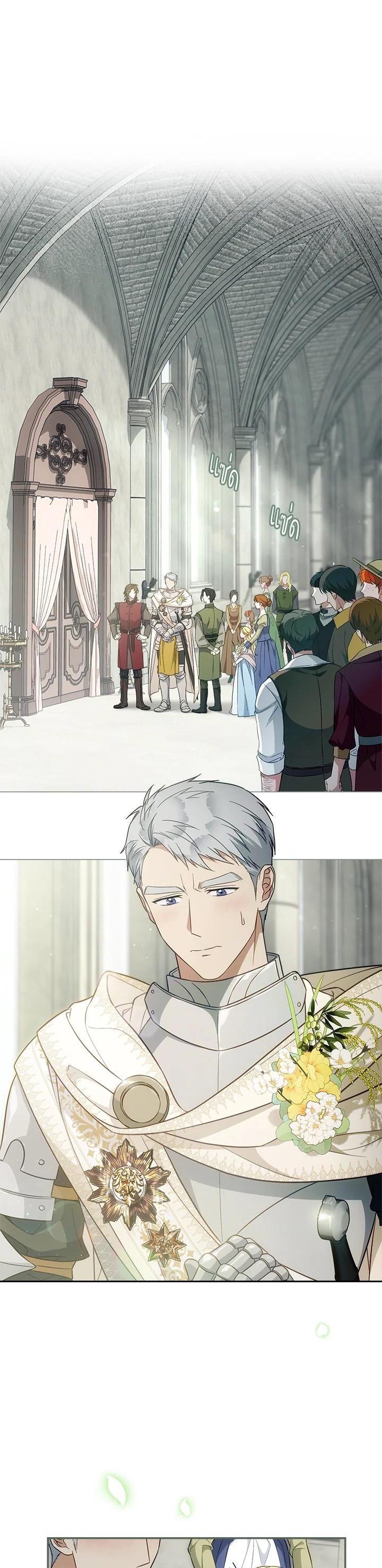 Manga-lc-com อ่านมังงะ อ่านการ์ตูน ออนไลน์ ฟรี Marriage of Convenience ตอนที่ 1 2 3 4 5 6 7 8 9 10 11 12 13 14 ฟรี ไม่มีโฆษณา Manga-lc - อ่าน มังงะ อ่าน การ์ตูน ออนไลน์ อ่านมังงะ ฟรี