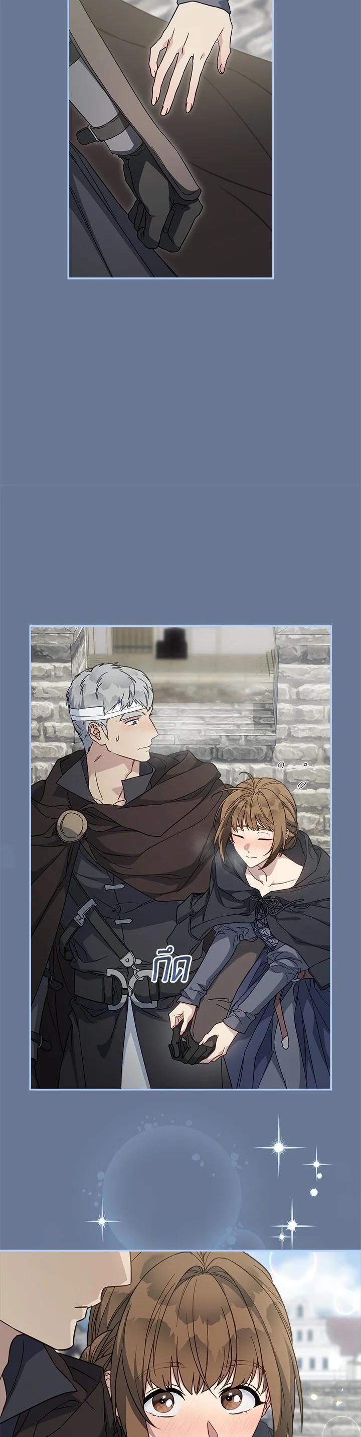 Manga-lc-com อ่านมังงะ อ่านการ์ตูน ออนไลน์ ฟรี Marriage of Convenience ตอนที่ 1 2 3 4 5 6 7 8 9 10 11 12 13 14 ฟรี ไม่มีโฆษณา Manga-lc - อ่าน มังงะ อ่าน การ์ตูน ออนไลน์ อ่านมังงะ ฟรี