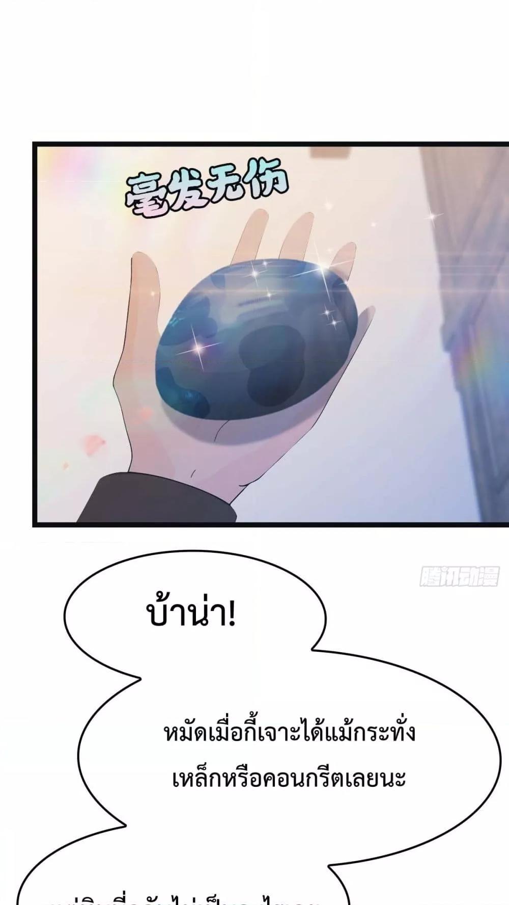 Manga-lc-com อ่านมังงะ อ่านการ์ตูน ออนไลน์ ฟรี MasterCultivat ตอนที่ 1 2 3 4 5 6 7 8 9 10 11 12 13 14 ฟรี ไม่มีโฆษณา Manga-lc - อ่าน มังงะ อ่าน การ์ตูน ออนไลน์ อ่านมังงะ ฟรี