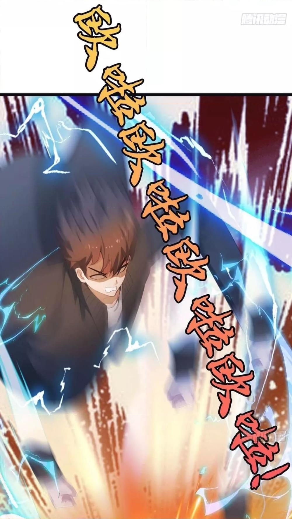 Manga-lc-com อ่านมังงะ อ่านการ์ตูน ออนไลน์ ฟรี MasterCultivat ตอนที่ 1 2 3 4 5 6 7 8 9 10 11 12 13 14 ฟรี ไม่มีโฆษณา Manga-lc - อ่าน มังงะ อ่าน การ์ตูน ออนไลน์ อ่านมังงะ ฟรี