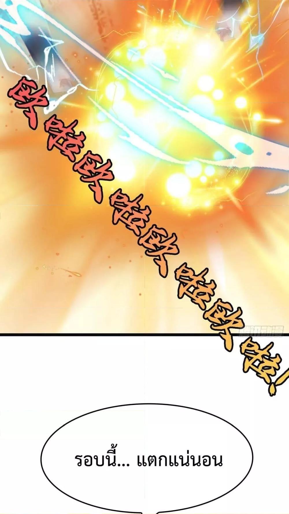 Manga-lc-com อ่านมังงะ อ่านการ์ตูน ออนไลน์ ฟรี MasterCultivat ตอนที่ 1 2 3 4 5 6 7 8 9 10 11 12 13 14 ฟรี ไม่มีโฆษณา Manga-lc - อ่าน มังงะ อ่าน การ์ตูน ออนไลน์ อ่านมังงะ ฟรี