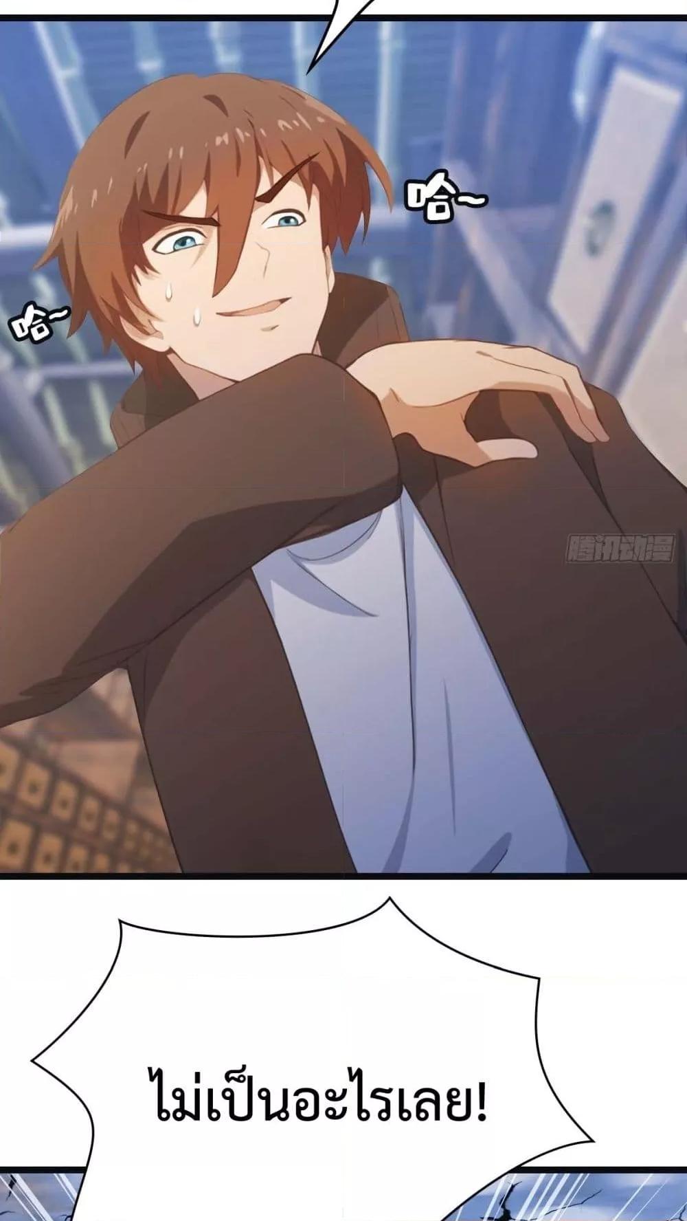 Manga-lc-com อ่านมังงะ อ่านการ์ตูน ออนไลน์ ฟรี MasterCultivat ตอนที่ 1 2 3 4 5 6 7 8 9 10 11 12 13 14 ฟรี ไม่มีโฆษณา Manga-lc - อ่าน มังงะ อ่าน การ์ตูน ออนไลน์ อ่านมังงะ ฟรี