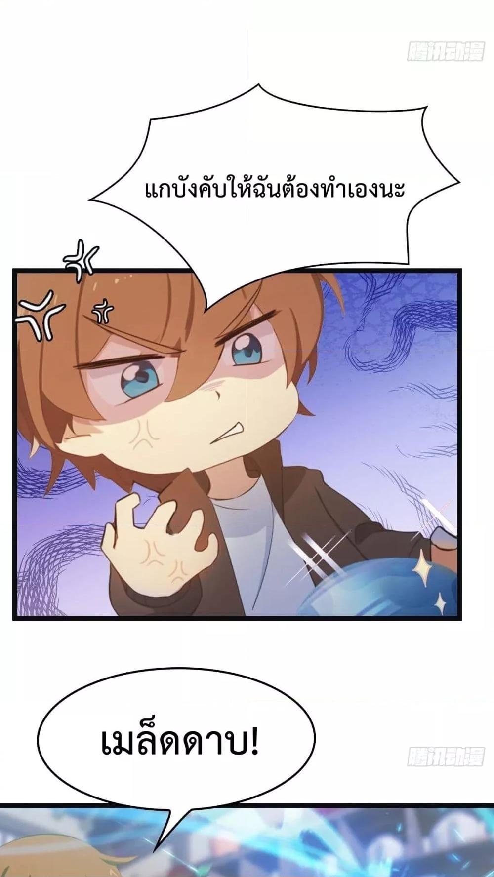 Manga-lc-com อ่านมังงะ อ่านการ์ตูน ออนไลน์ ฟรี MasterCultivat ตอนที่ 1 2 3 4 5 6 7 8 9 10 11 12 13 14 ฟรี ไม่มีโฆษณา Manga-lc - อ่าน มังงะ อ่าน การ์ตูน ออนไลน์ อ่านมังงะ ฟรี