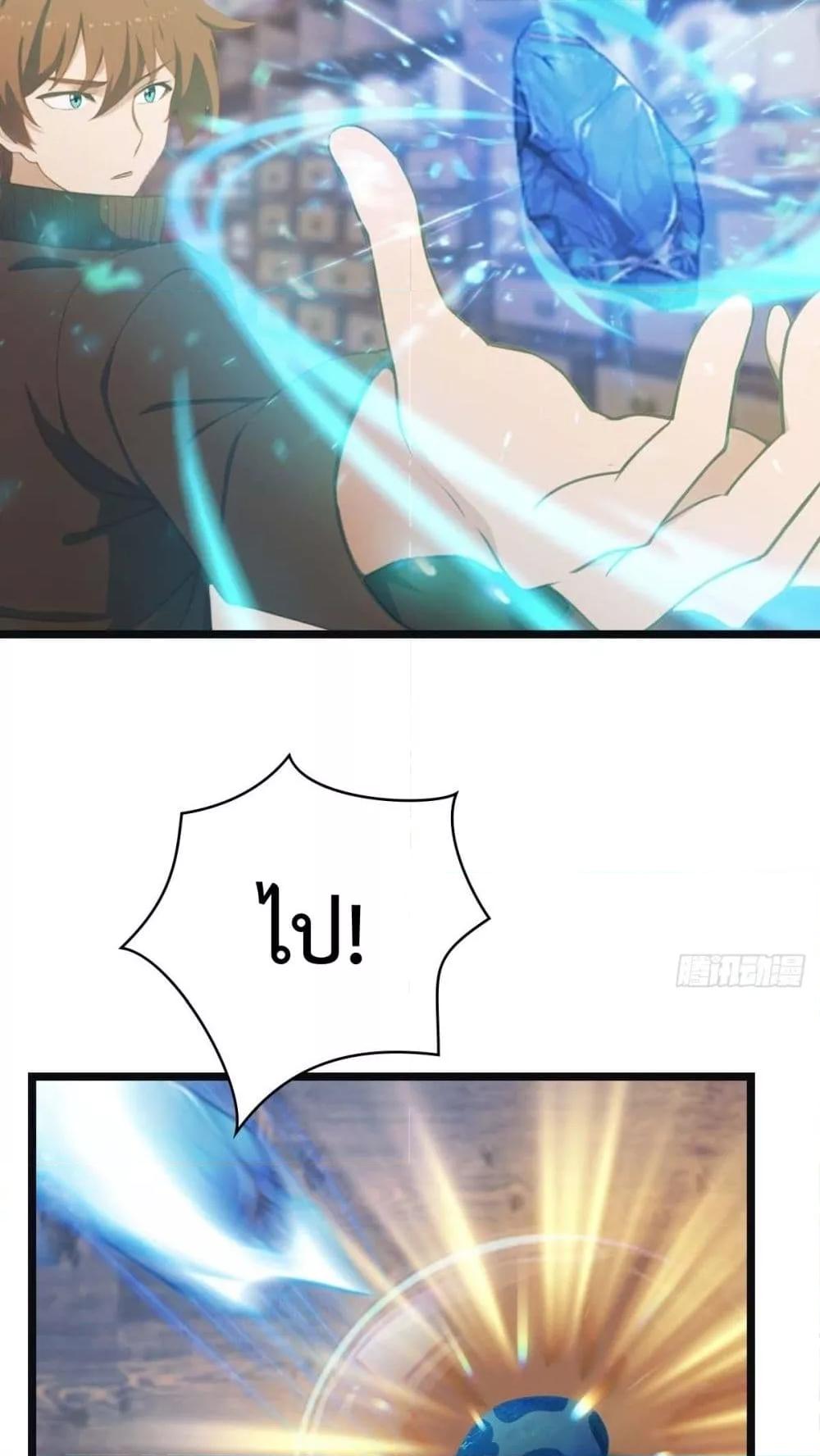 Manga-lc-com อ่านมังงะ อ่านการ์ตูน ออนไลน์ ฟรี MasterCultivat ตอนที่ 1 2 3 4 5 6 7 8 9 10 11 12 13 14 ฟรี ไม่มีโฆษณา Manga-lc - อ่าน มังงะ อ่าน การ์ตูน ออนไลน์ อ่านมังงะ ฟรี