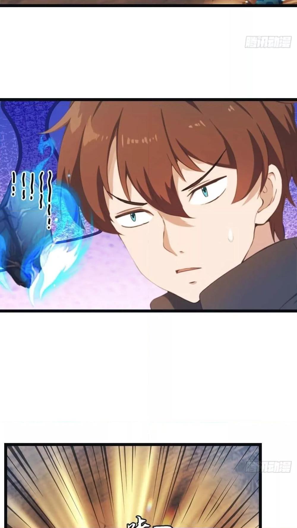 Manga-lc-com อ่านมังงะ อ่านการ์ตูน ออนไลน์ ฟรี MasterCultivat ตอนที่ 1 2 3 4 5 6 7 8 9 10 11 12 13 14 ฟรี ไม่มีโฆษณา Manga-lc - อ่าน มังงะ อ่าน การ์ตูน ออนไลน์ อ่านมังงะ ฟรี