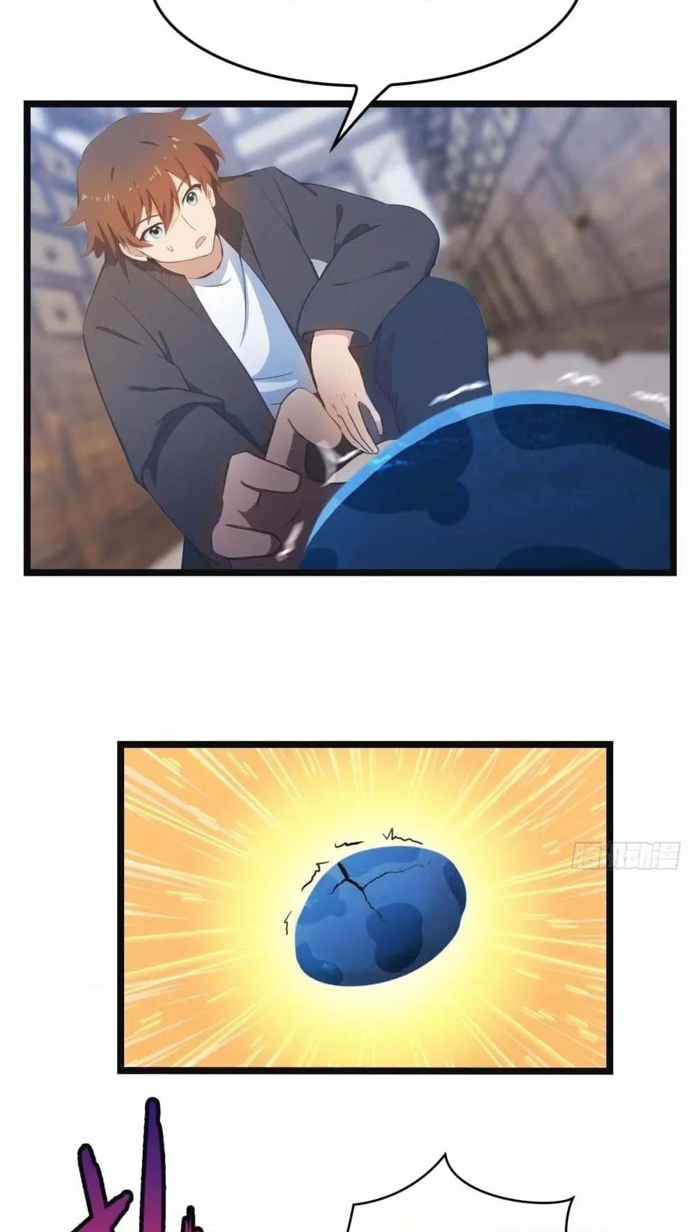 Manga-lc-com อ่านมังงะ อ่านการ์ตูน ออนไลน์ ฟรี MasterCultivat ตอนที่ 1 2 3 4 5 6 7 8 9 10 11 12 13 14 ฟรี ไม่มีโฆษณา Manga-lc - อ่าน มังงะ อ่าน การ์ตูน ออนไลน์ อ่านมังงะ ฟรี