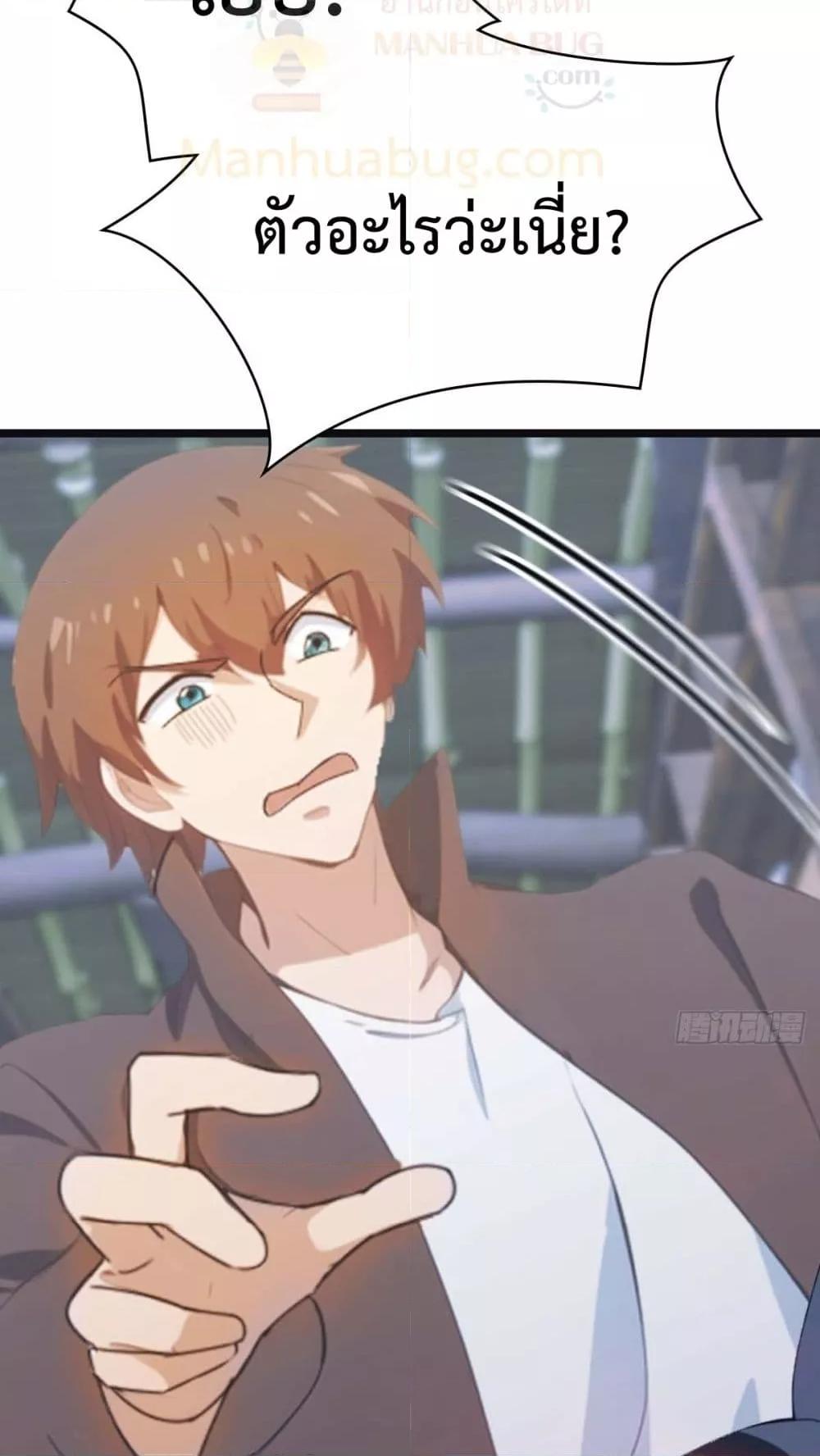 Manga-lc-com อ่านมังงะ อ่านการ์ตูน ออนไลน์ ฟรี MasterCultivat ตอนที่ 1 2 3 4 5 6 7 8 9 10 11 12 13 14 ฟรี ไม่มีโฆษณา Manga-lc - อ่าน มังงะ อ่าน การ์ตูน ออนไลน์ อ่านมังงะ ฟรี