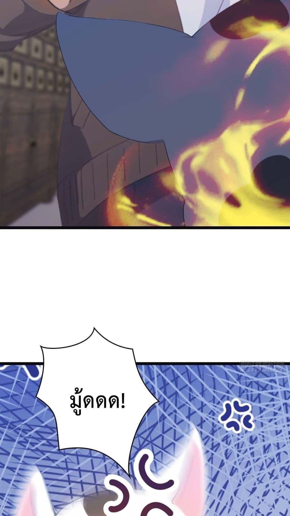 Manga-lc-com อ่านมังงะ อ่านการ์ตูน ออนไลน์ ฟรี MasterCultivat ตอนที่ 1 2 3 4 5 6 7 8 9 10 11 12 13 14 ฟรี ไม่มีโฆษณา Manga-lc - อ่าน มังงะ อ่าน การ์ตูน ออนไลน์ อ่านมังงะ ฟรี