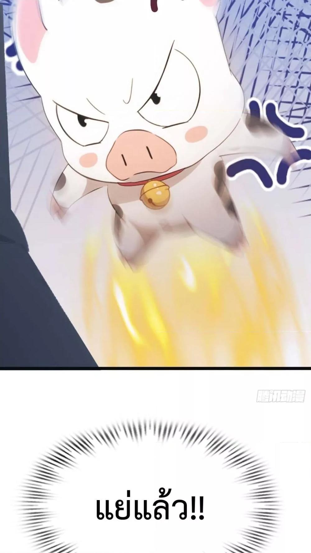 Manga-lc-com อ่านมังงะ อ่านการ์ตูน ออนไลน์ ฟรี MasterCultivat ตอนที่ 1 2 3 4 5 6 7 8 9 10 11 12 13 14 ฟรี ไม่มีโฆษณา Manga-lc - อ่าน มังงะ อ่าน การ์ตูน ออนไลน์ อ่านมังงะ ฟรี