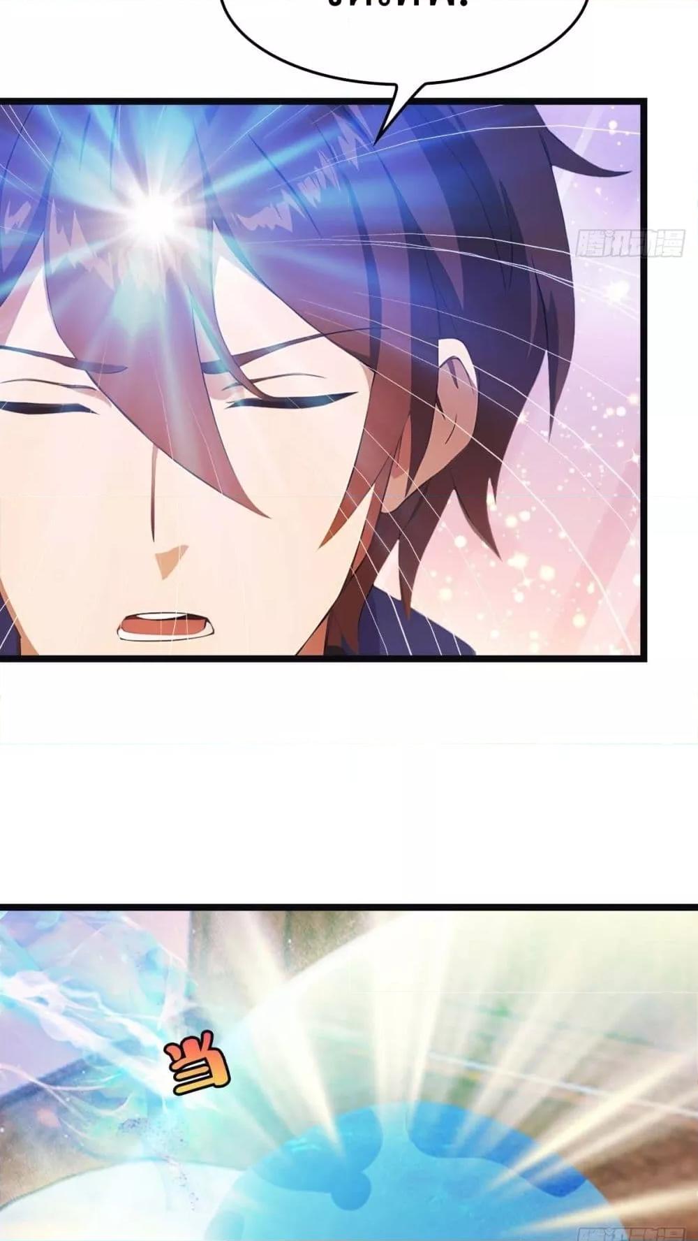 Manga-lc-com อ่านมังงะ อ่านการ์ตูน ออนไลน์ ฟรี MasterCultivat ตอนที่ 1 2 3 4 5 6 7 8 9 10 11 12 13 14 ฟรี ไม่มีโฆษณา Manga-lc - อ่าน มังงะ อ่าน การ์ตูน ออนไลน์ อ่านมังงะ ฟรี