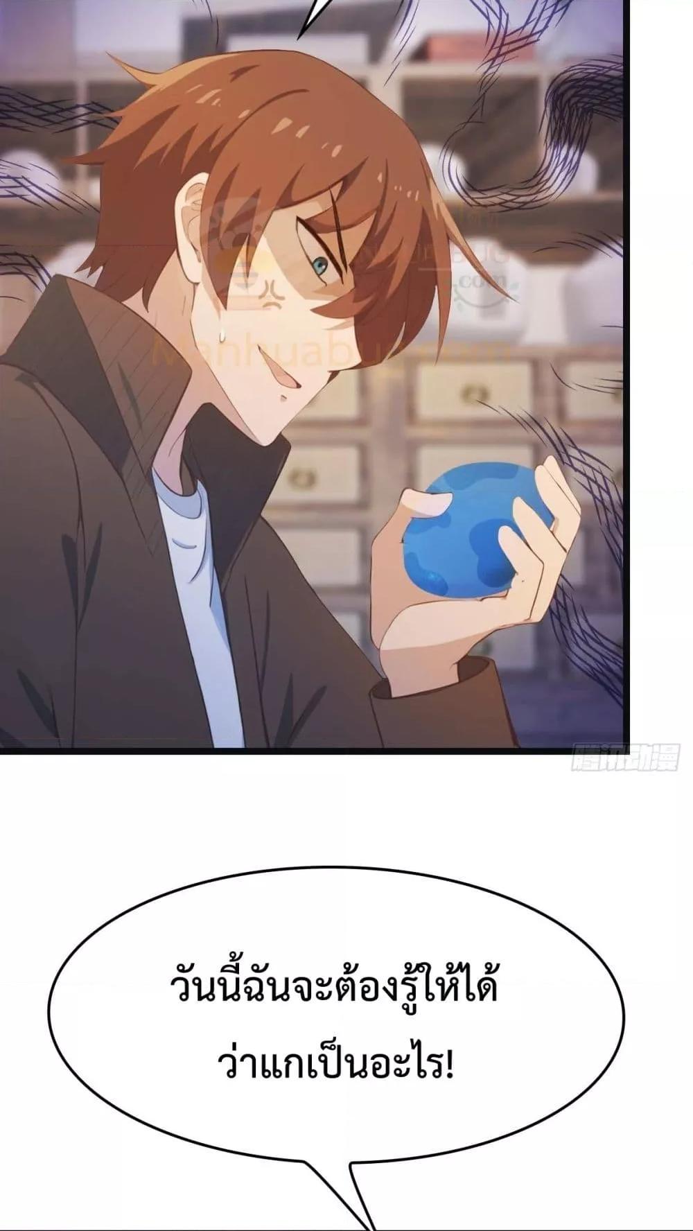 Manga-lc-com อ่านมังงะ อ่านการ์ตูน ออนไลน์ ฟรี MasterCultivat ตอนที่ 1 2 3 4 5 6 7 8 9 10 11 12 13 14 ฟรี ไม่มีโฆษณา Manga-lc - อ่าน มังงะ อ่าน การ์ตูน ออนไลน์ อ่านมังงะ ฟรี