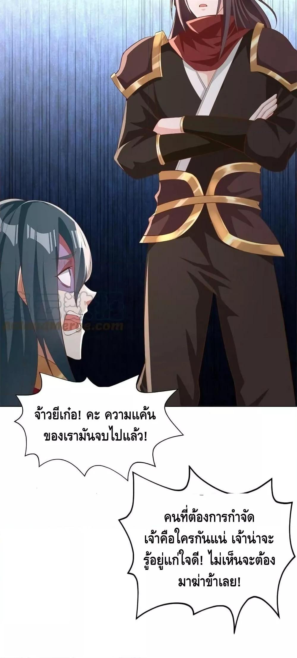 Manga-lc-com อ่านมังงะ อ่านการ์ตูน ออนไลน์ ฟรี DragonShepherd ตอนที่ 1 2 3 4 5 6 7 8 9 10 11 12 13 14 ฟรี ไม่มีโฆษณา Manga-lc - อ่าน มังงะ อ่าน การ์ตูน ออนไลน์ อ่านมังงะ ฟรี