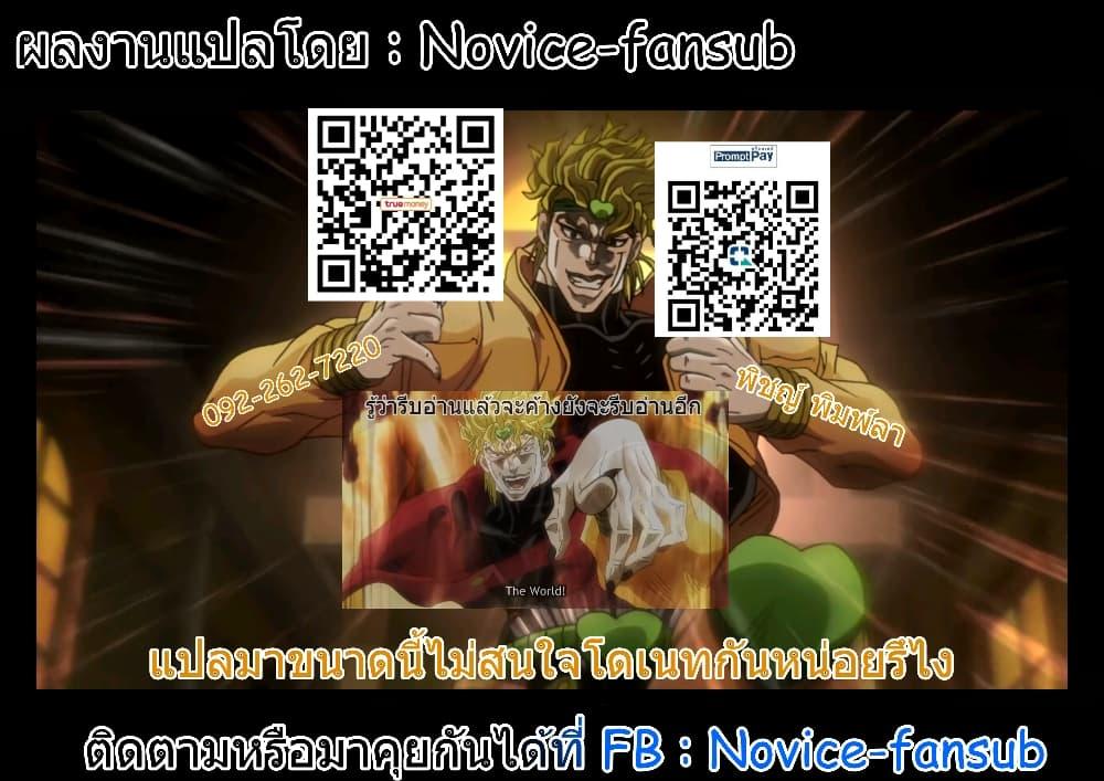 Manga-lc-com อ่านมังงะ อ่านการ์ตูน ออนไลน์ ฟรี 2.5 Jigen no Yuuwaku ตอนที่ 1 2 3 4 5 6 7 8 9 10 11 12 13 14 ฟรี ไม่มีโฆษณา Manga-lc - อ่าน มังงะ อ่าน การ์ตูน ออนไลน์ อ่านมังงะ ฟรี