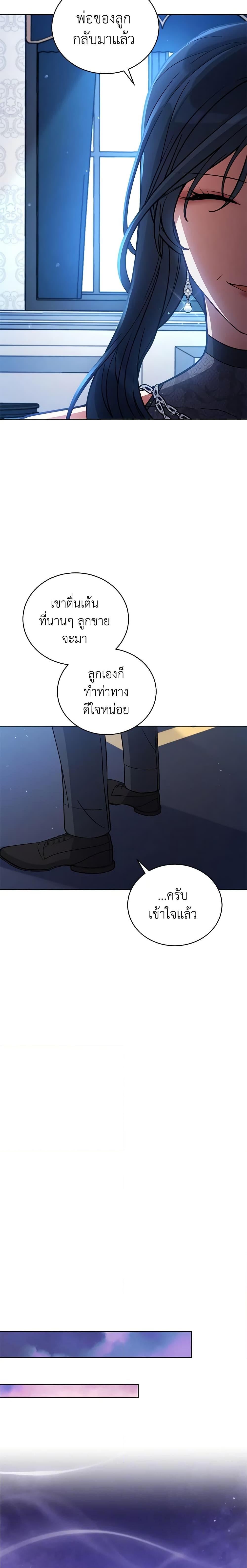 Manga-lc-com อ่านมังงะ อ่านการ์ตูน ออนไลน์ ฟรี Solitary Lady ตอนที่ 1 2 3 4 5 6 7 8 9 10 11 12 13 14 ฟรี ไม่มีโฆษณา Manga-lc - อ่าน มังงะ อ่าน การ์ตูน ออนไลน์ อ่านมังงะ ฟรี