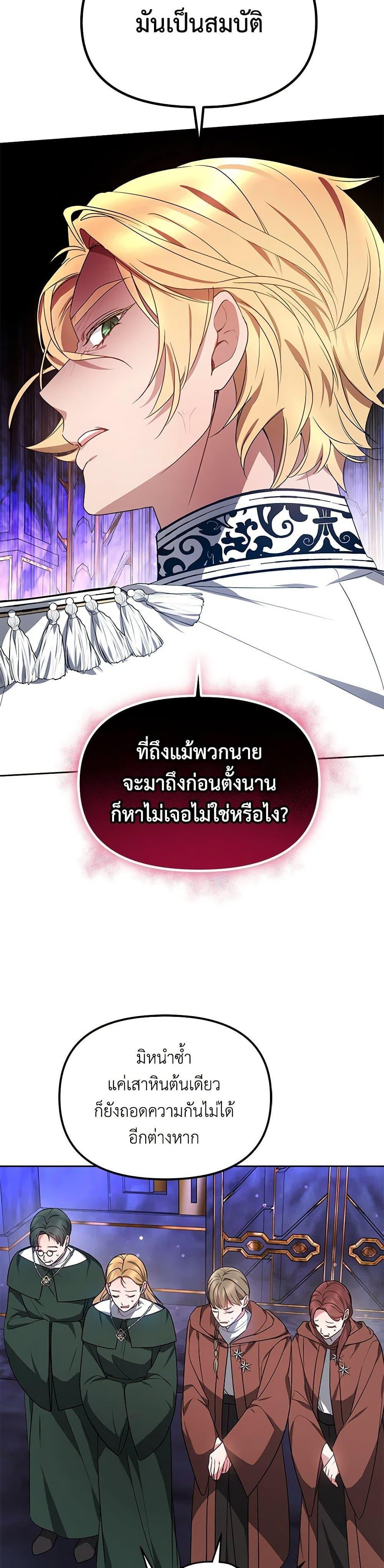 Manga-lc-com อ่านมังงะ อ่านการ์ตูน ออนไลน์ ฟรี Little Dragon Princess Tames the Crazies ตอนที่ 1 2 3 4 5 6 7 8 9 10 11 12 13 14 ฟรี ไม่มีโฆษณา Manga-lc - อ่าน มังงะ อ่าน การ์ตูน ออนไลน์ อ่านมังงะ ฟรี