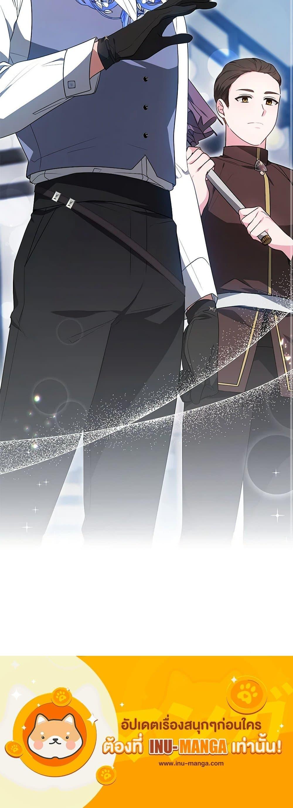 Manga-lc-com อ่านมังงะ อ่านการ์ตูน ออนไลน์ ฟรี Little Dragon Princess Tames the Crazies ตอนที่ 1 2 3 4 5 6 7 8 9 10 11 12 13 14 ฟรี ไม่มีโฆษณา Manga-lc - อ่าน มังงะ อ่าน การ์ตูน ออนไลน์ อ่านมังงะ ฟรี