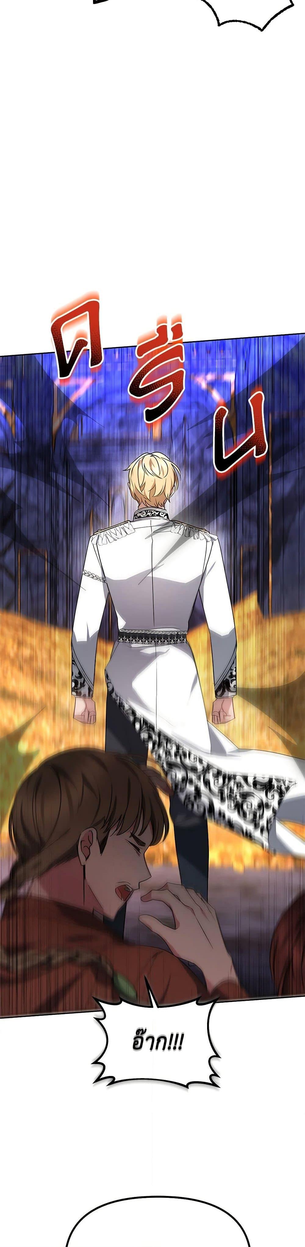 Manga-lc-com อ่านมังงะ อ่านการ์ตูน ออนไลน์ ฟรี Little Dragon Princess Tames the Crazies ตอนที่ 1 2 3 4 5 6 7 8 9 10 11 12 13 14 ฟรี ไม่มีโฆษณา Manga-lc - อ่าน มังงะ อ่าน การ์ตูน ออนไลน์ อ่านมังงะ ฟรี