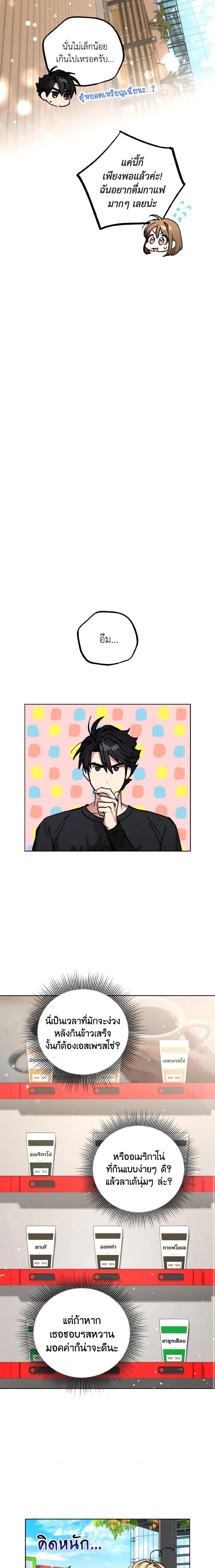 Manga-lc-com อ่านมังงะ อ่านการ์ตูน ออนไลน์ ฟรี The Housekeeper of the Dungeon ตอนที่ 1 2 3 4 5 6 7 8 9 10 11 12 13 14 ฟรี ไม่มีโฆษณา Manga-lc - อ่าน มังงะ อ่าน การ์ตูน ออนไลน์ อ่านมังงะ ฟรี