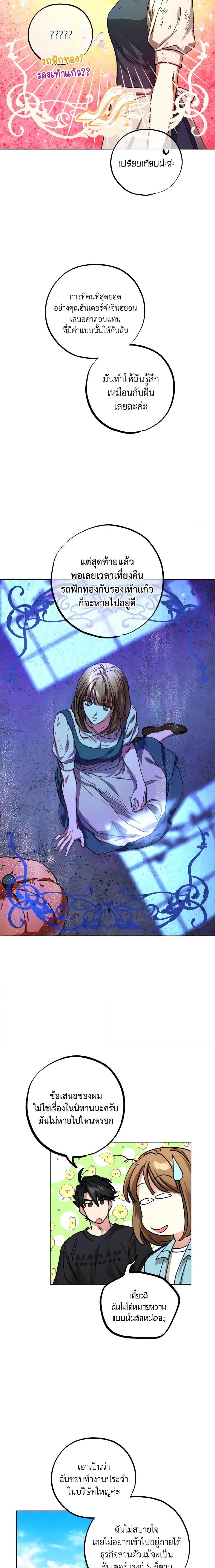 Manga-lc-com อ่านมังงะ อ่านการ์ตูน ออนไลน์ ฟรี The Housekeeper of the Dungeon ตอนที่ 1 2 3 4 5 6 7 8 9 10 11 12 13 14 ฟรี ไม่มีโฆษณา Manga-lc - อ่าน มังงะ อ่าน การ์ตูน ออนไลน์ อ่านมังงะ ฟรี