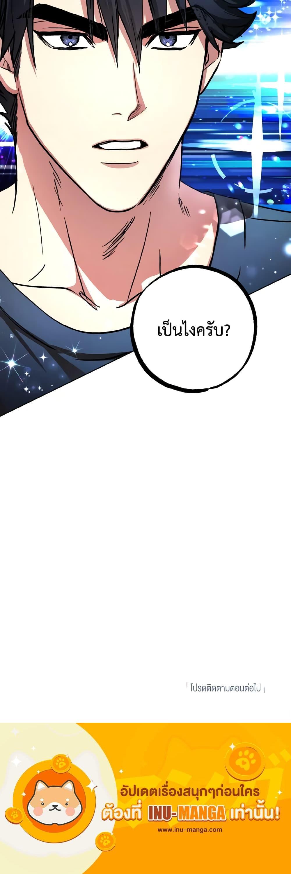 Manga-lc-com อ่านมังงะ อ่านการ์ตูน ออนไลน์ ฟรี The Housekeeper of the Dungeon ตอนที่ 1 2 3 4 5 6 7 8 9 10 11 12 13 14 ฟรี ไม่มีโฆษณา Manga-lc - อ่าน มังงะ อ่าน การ์ตูน ออนไลน์ อ่านมังงะ ฟรี