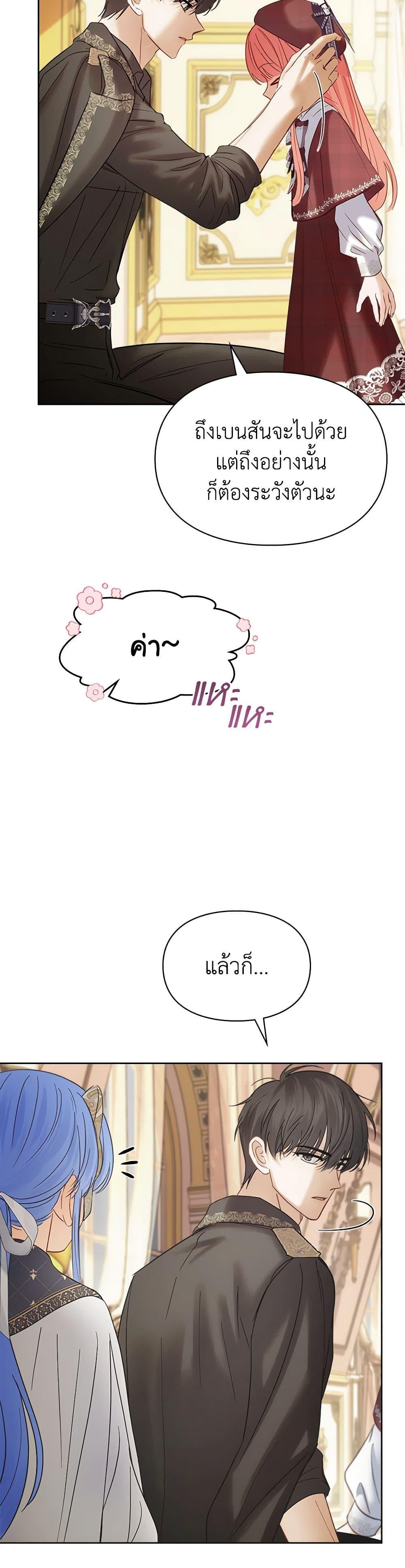 Manga-lc-com อ่านมังงะ อ่านการ์ตูน ออนไลน์ ฟรี Baby Prisoner of the Winter Castle ตอนที่ 1 2 3 4 5 6 7 8 9 10 11 12 13 14 ฟรี ไม่มีโฆษณา Manga-lc - อ่าน มังงะ อ่าน การ์ตูน ออนไลน์ อ่านมังงะ ฟรี