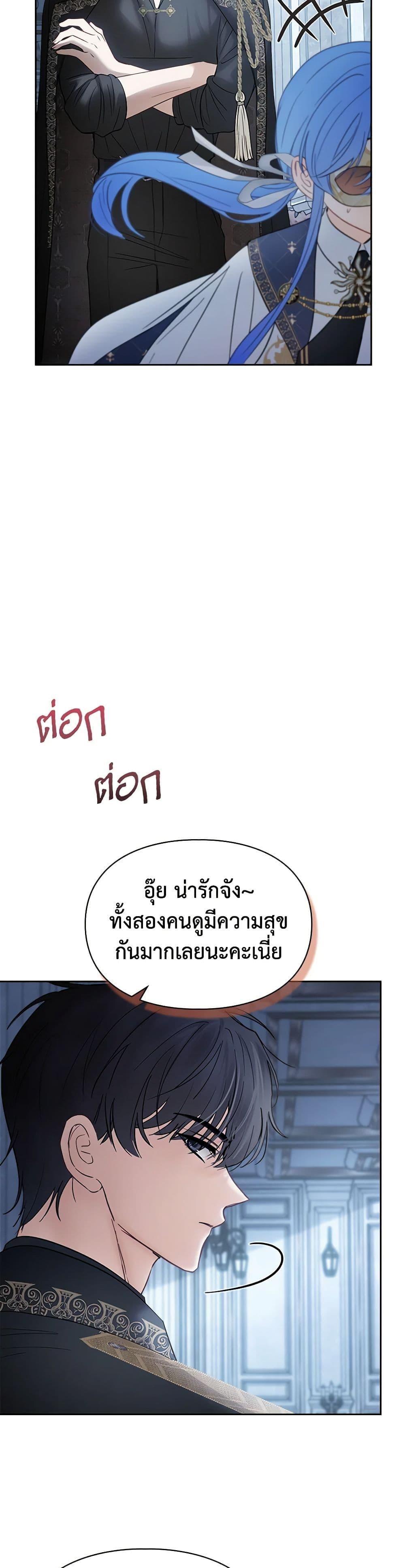 Manga-lc-com อ่านมังงะ อ่านการ์ตูน ออนไลน์ ฟรี Baby Prisoner of the Winter Castle ตอนที่ 1 2 3 4 5 6 7 8 9 10 11 12 13 14 ฟรี ไม่มีโฆษณา Manga-lc - อ่าน มังงะ อ่าน การ์ตูน ออนไลน์ อ่านมังงะ ฟรี