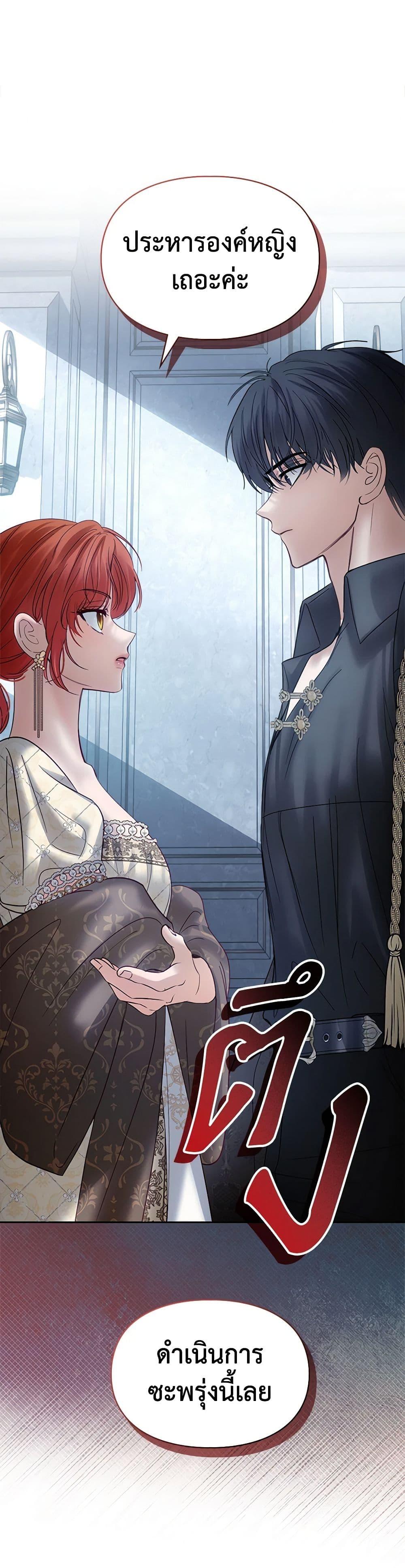 Manga-lc-com อ่านมังงะ อ่านการ์ตูน ออนไลน์ ฟรี Baby Prisoner of the Winter Castle ตอนที่ 1 2 3 4 5 6 7 8 9 10 11 12 13 14 ฟรี ไม่มีโฆษณา Manga-lc - อ่าน มังงะ อ่าน การ์ตูน ออนไลน์ อ่านมังงะ ฟรี