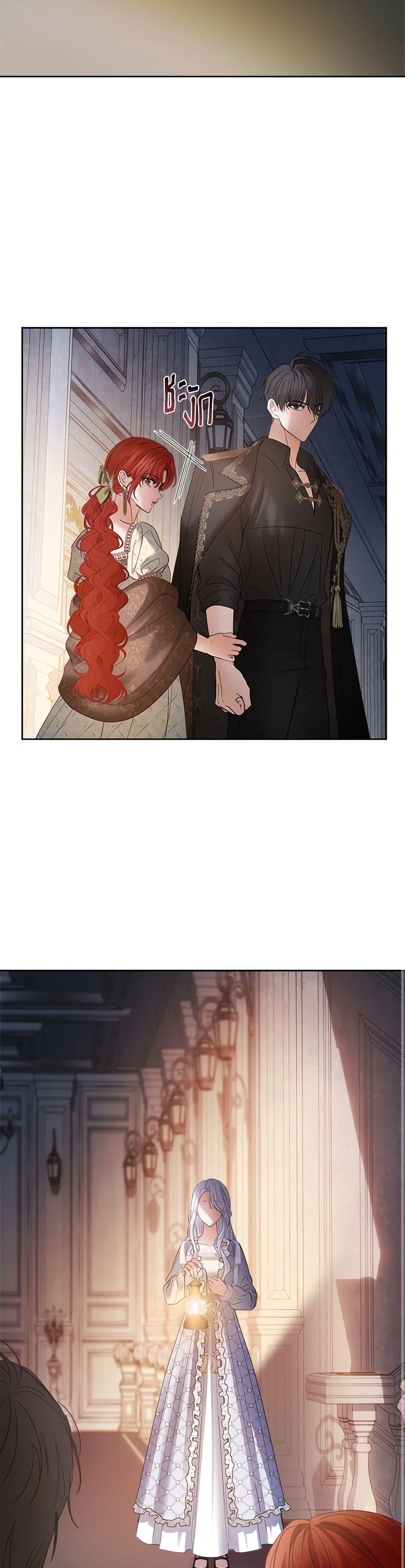 Manga-lc-com อ่านมังงะ อ่านการ์ตูน ออนไลน์ ฟรี Baby Prisoner of the Winter Castle ตอนที่ 1 2 3 4 5 6 7 8 9 10 11 12 13 14 ฟรี ไม่มีโฆษณา Manga-lc - อ่าน มังงะ อ่าน การ์ตูน ออนไลน์ อ่านมังงะ ฟรี