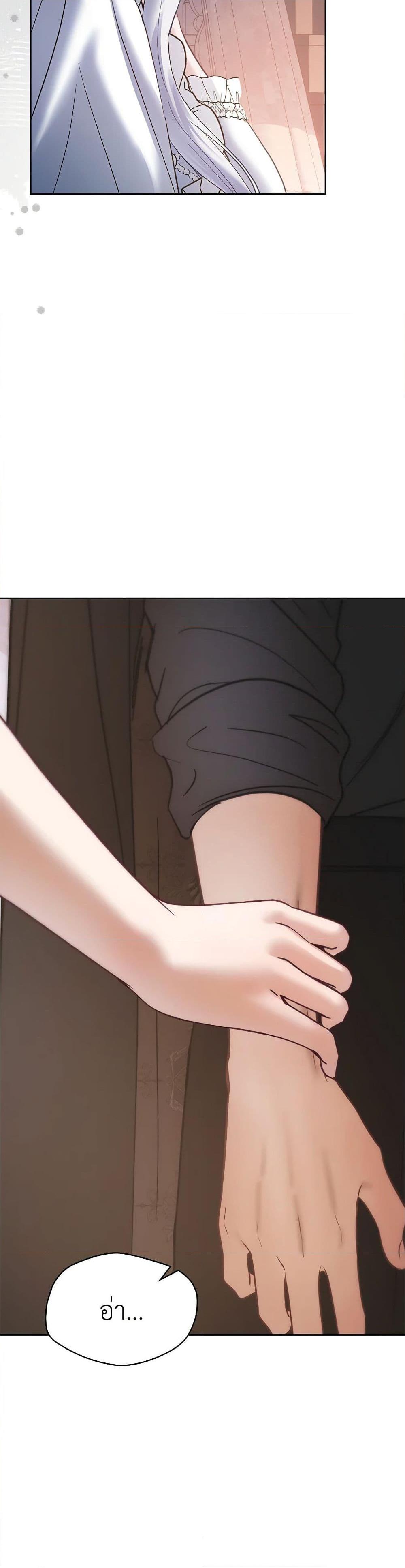 Manga-lc-com อ่านมังงะ อ่านการ์ตูน ออนไลน์ ฟรี Baby Prisoner of the Winter Castle ตอนที่ 1 2 3 4 5 6 7 8 9 10 11 12 13 14 ฟรี ไม่มีโฆษณา Manga-lc - อ่าน มังงะ อ่าน การ์ตูน ออนไลน์ อ่านมังงะ ฟรี