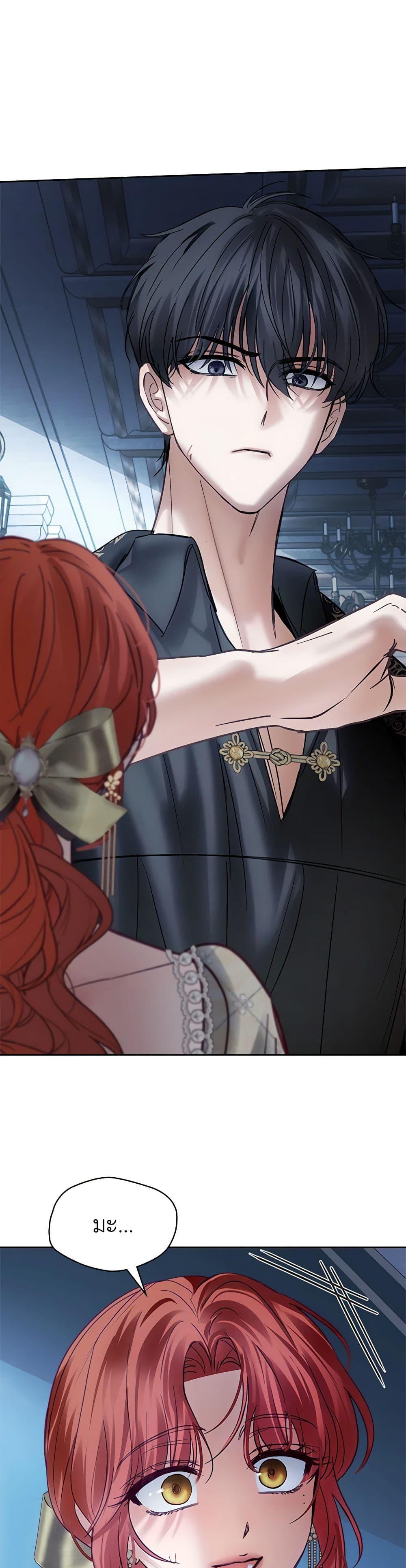 Manga-lc-com อ่านมังงะ อ่านการ์ตูน ออนไลน์ ฟรี Baby Prisoner of the Winter Castle ตอนที่ 1 2 3 4 5 6 7 8 9 10 11 12 13 14 ฟรี ไม่มีโฆษณา Manga-lc - อ่าน มังงะ อ่าน การ์ตูน ออนไลน์ อ่านมังงะ ฟรี