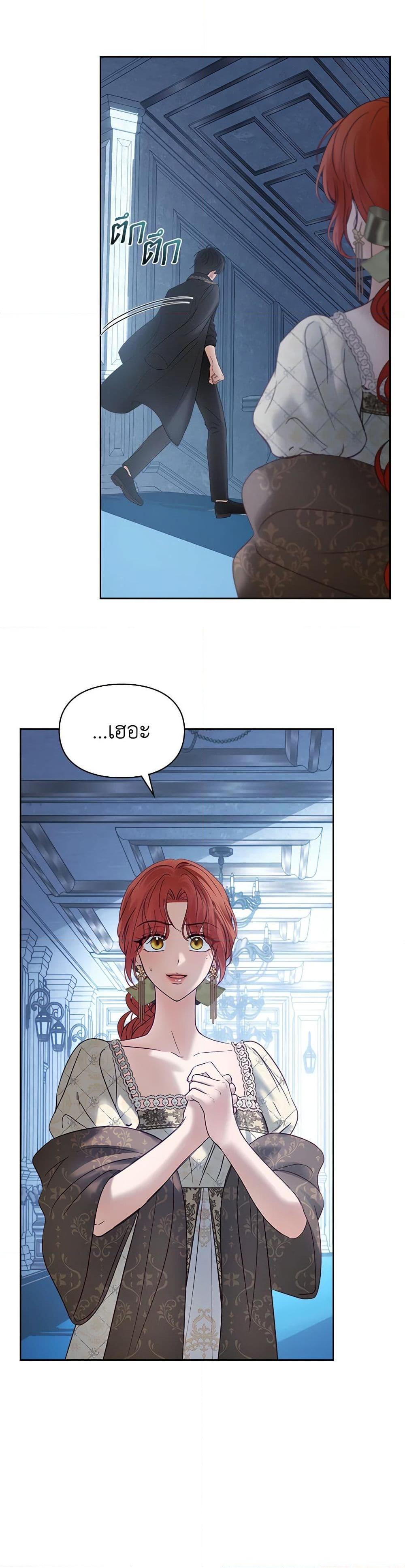 Manga-lc-com อ่านมังงะ อ่านการ์ตูน ออนไลน์ ฟรี Baby Prisoner of the Winter Castle ตอนที่ 1 2 3 4 5 6 7 8 9 10 11 12 13 14 ฟรี ไม่มีโฆษณา Manga-lc - อ่าน มังงะ อ่าน การ์ตูน ออนไลน์ อ่านมังงะ ฟรี