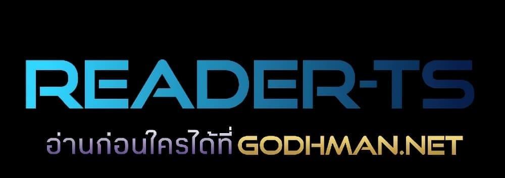 Doujin-Lc- อ่าน โดจิน มังฮวา เกาหลี ญี่ปุ่น จีน แปลไทย Phantom Sex King ตอนที่ 1 2 3 4 5 6 7 8 9 10 11 12 13 14 ฟรี ไม่มีโฆษณา อ่าน โดจิน Manhwa เกาหลี ญี่ปุ่น จีน เรามีครบ คัดมาให้เน้นๆ โดจิน 18+ รับประกันความฟินโดย  Doujin Lc