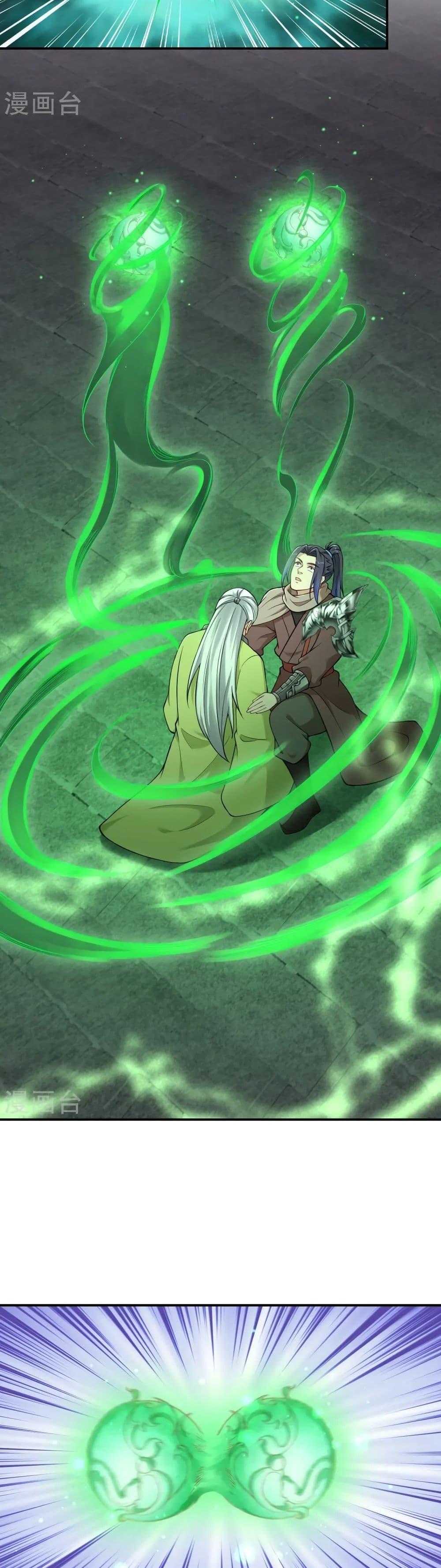 Manga-lc-com อ่านมังงะ อ่านการ์ตูน ออนไลน์ ฟรี Against the Gods อสูรพลิกฟ้า ตอนที่ 1 2 3 4 5 6 7 8 9 10 11 12 13 14 ฟรี ไม่มีโฆษณา Manga-lc - อ่าน มังงะ อ่าน การ์ตูน ออนไลน์ อ่านมังงะ ฟรี