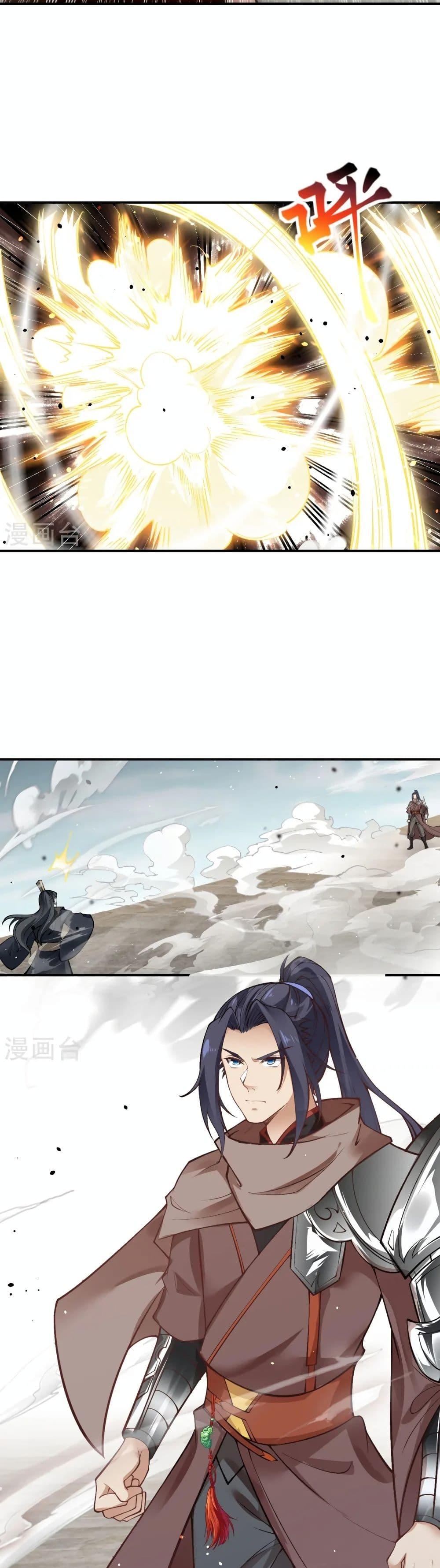 Manga-lc-com อ่านมังงะ อ่านการ์ตูน ออนไลน์ ฟรี Against the Gods อสูรพลิกฟ้า ตอนที่ 1 2 3 4 5 6 7 8 9 10 11 12 13 14 ฟรี ไม่มีโฆษณา Manga-lc - อ่าน มังงะ อ่าน การ์ตูน ออนไลน์ อ่านมังงะ ฟรี
