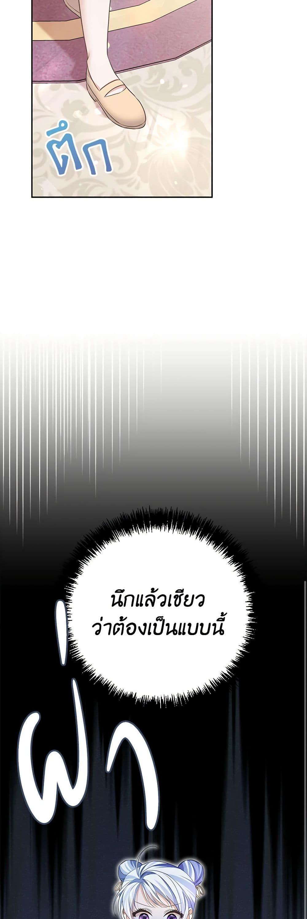 Manga-lc-com อ่านมังงะ อ่านการ์ตูน ออนไลน์ ฟรี My Dear Aster ตอนที่ 1 2 3 4 5 6 7 8 9 10 11 12 13 14 ฟรี ไม่มีโฆษณา Manga-lc - อ่าน มังงะ อ่าน การ์ตูน ออนไลน์ อ่านมังงะ ฟรี