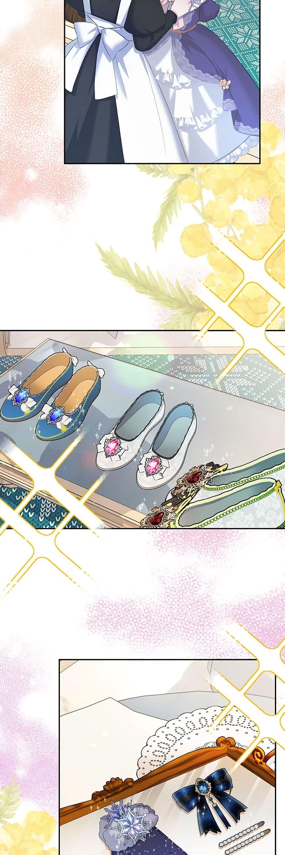 Manga-lc-com อ่านมังงะ อ่านการ์ตูน ออนไลน์ ฟรี My Dear Aster ตอนที่ 1 2 3 4 5 6 7 8 9 10 11 12 13 14 ฟรี ไม่มีโฆษณา Manga-lc - อ่าน มังงะ อ่าน การ์ตูน ออนไลน์ อ่านมังงะ ฟรี